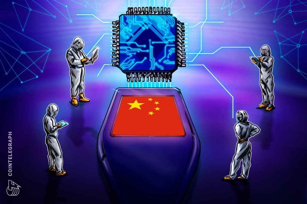 Chinese AI chip market finds expansion paths despite US export restrictions