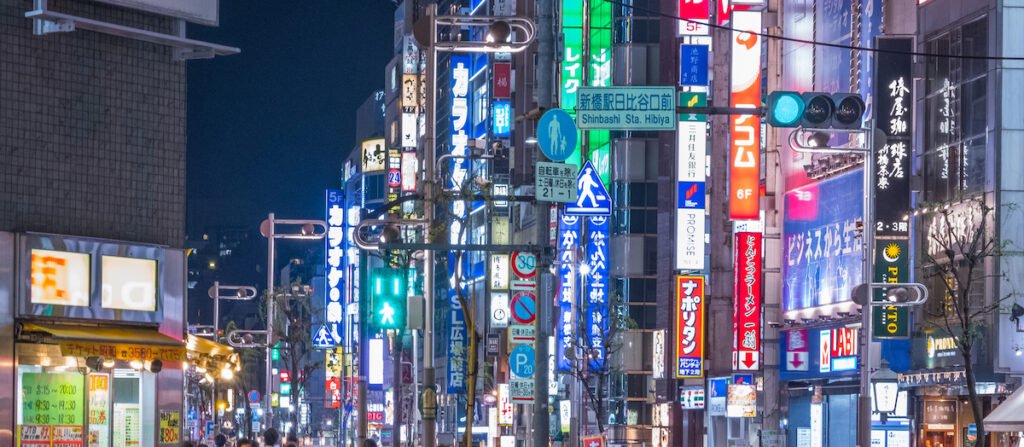 Japan’s Emerging Web3 Policies: Leading the Way in Blockchain Technology