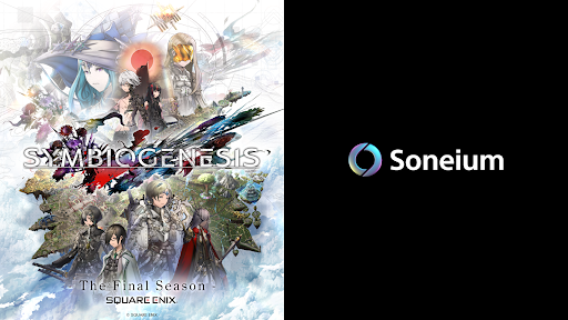 Soneium partners with Square Enix’s SYMBIOGENESIS to provide cross-game NFT rewards